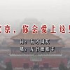 香港6合宝典资料图片