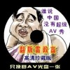 香港精选免费全年资料